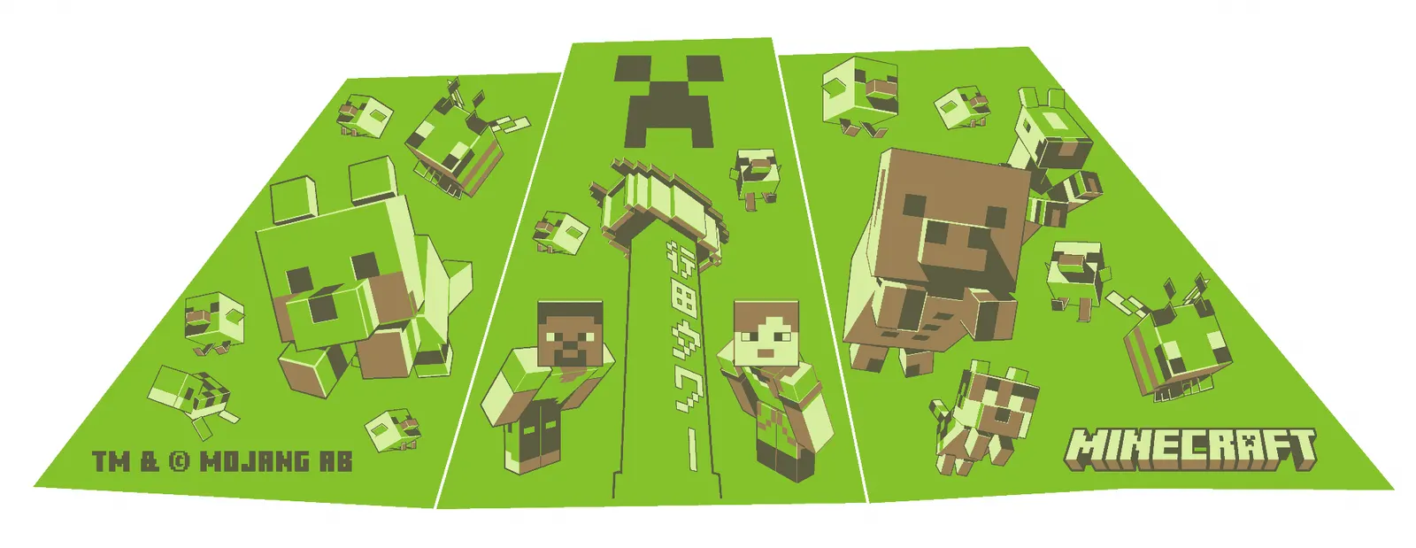 แบบร่างศิลปะนาข้าวปี 2026 ของเมืองเกียวดะ ลายตัวละคร Minecraft