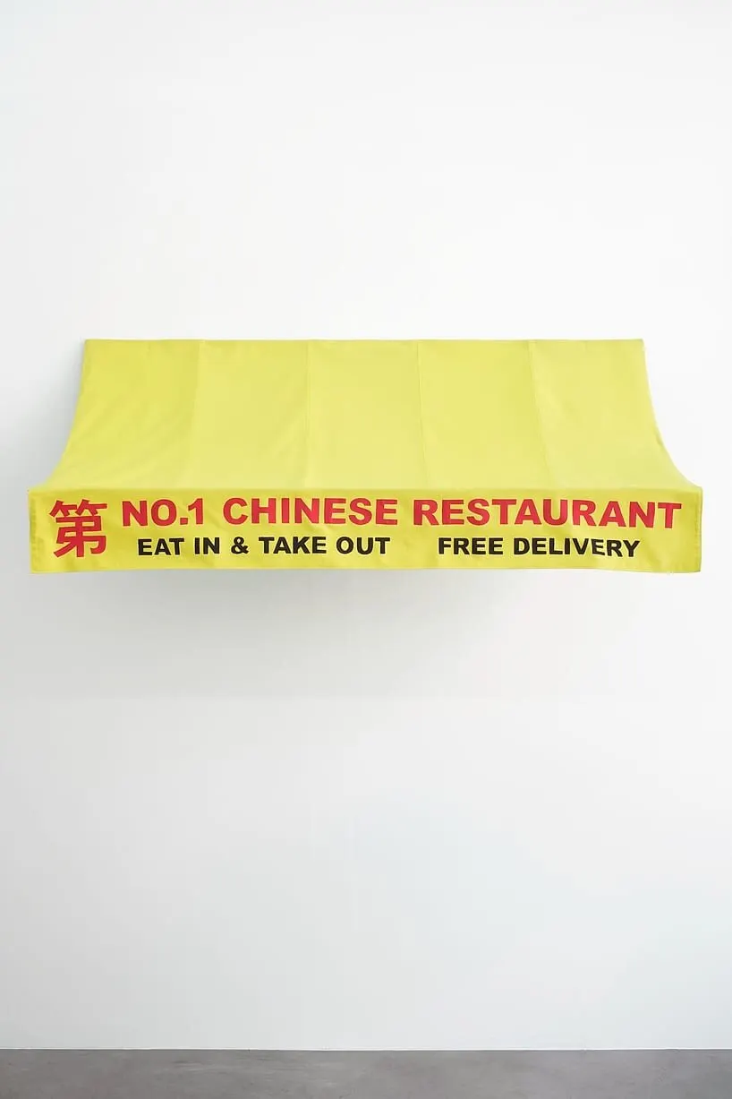 ผ้าใบกันสาดสีเหลืองสด ตัวอักษรแดง NO.1 CHINESE RESTAURANT พร้อมอักษรจีนหนึ่งตัว