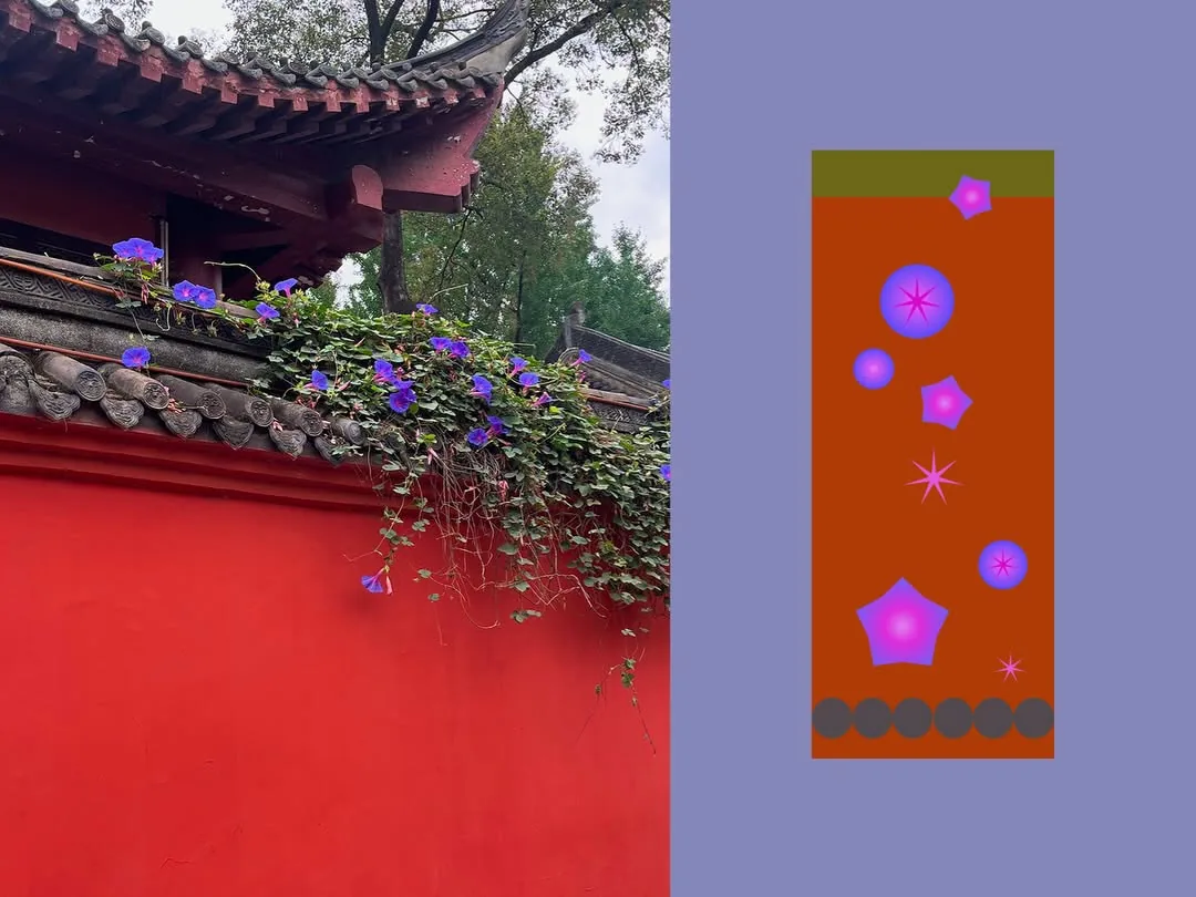 ภาพคู่ ซ้ายคือกำแพงสีแดงกับหลังคากระเบื้องและไม้เลื้อยดอกม่วง ขวาคือแถบสีสนิมมีดอกห้าแฉกสีม่วงลอยกระจาย