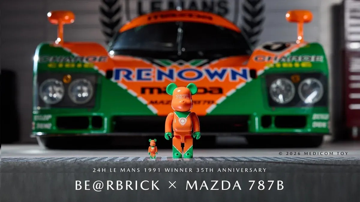 ฟิกเกอร์หมี BE@RBRICK กับกราฟิกจากรถแข่งมาสด้า 787B