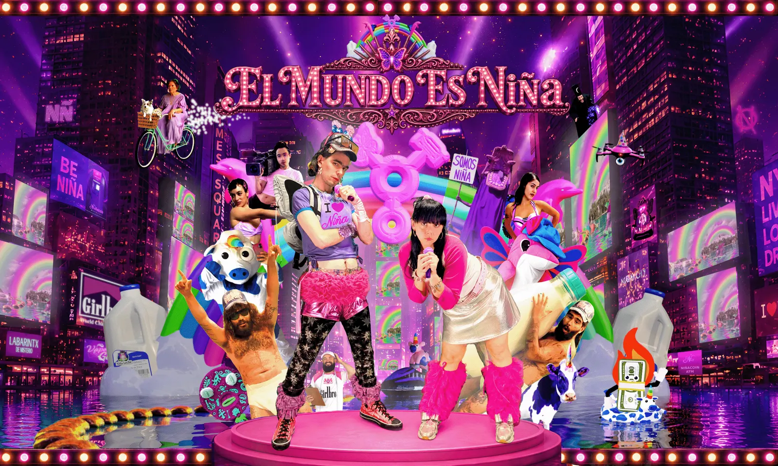 โปสเตอร์ผลงาน El Mundo es Niña
