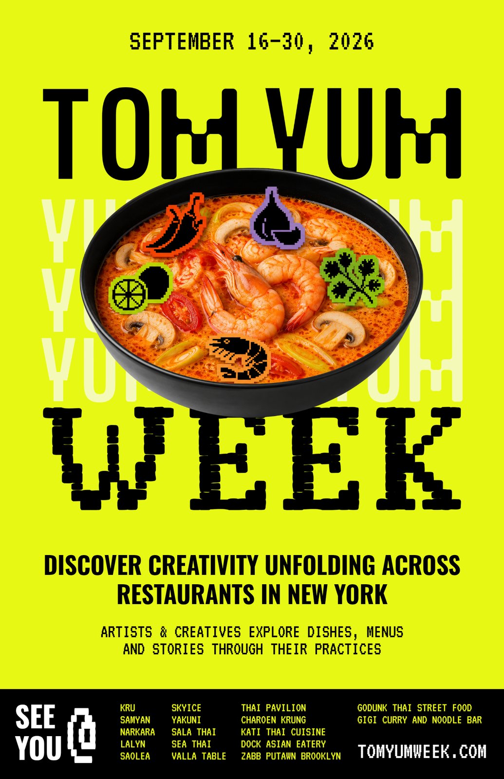 โปสเตอร์ Tom Yum Week 2026 พื้นเหลืองสะท้อนแสง ชามต้มยำกุ้งกับไอคอนพิกเซลพริก มะนาว ข่า ผักชี