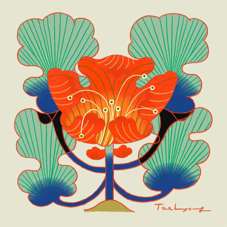 ภาพผลงาน Plant 231 ของ Taehyoung Maria Jeon
