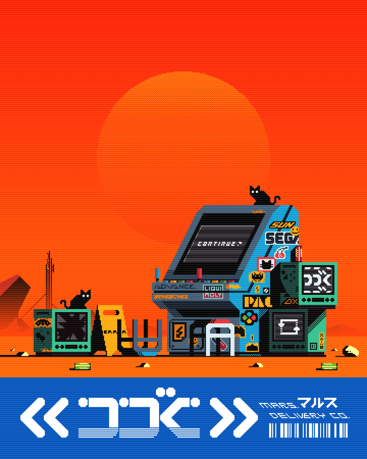 พิกเซลอาร์ตตู้เกมกลางทะเลทรายสีส้ม หน้าจอขึ้นคำว่า CONTINUE