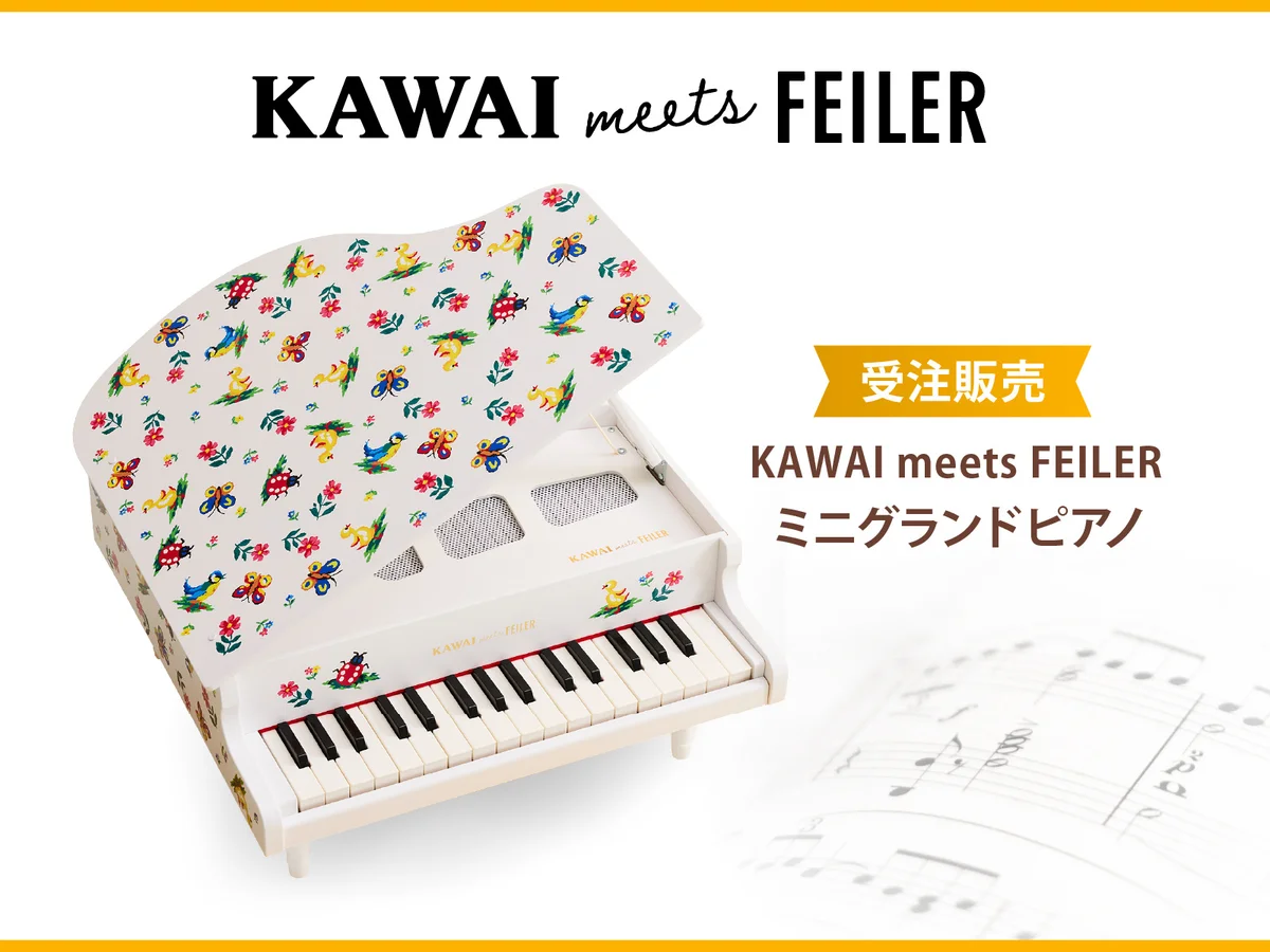 รายละเอียดเปียโนจำลอง KAWAI meets FEILER งานไม้และคีย์จำลอง