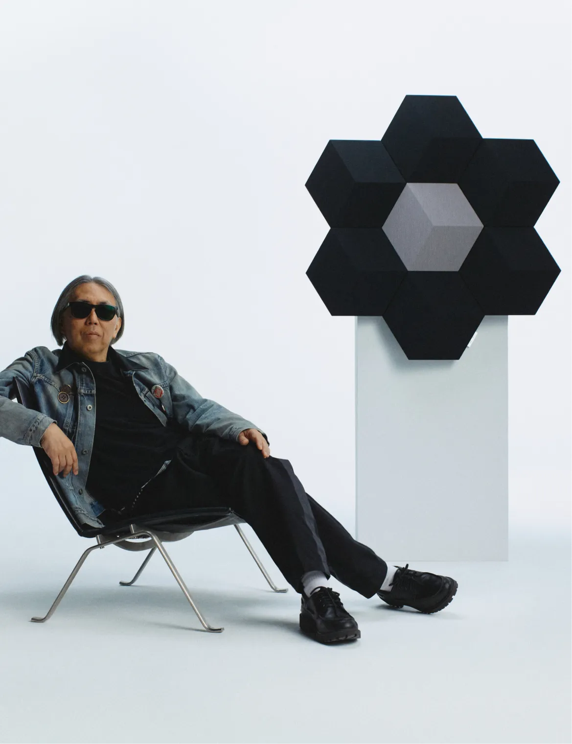 Beosound Shape Fragment Design Configuration