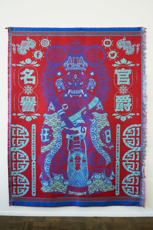 Woven Talisman 02 The Social Influencer — Marcos Kueh 2023