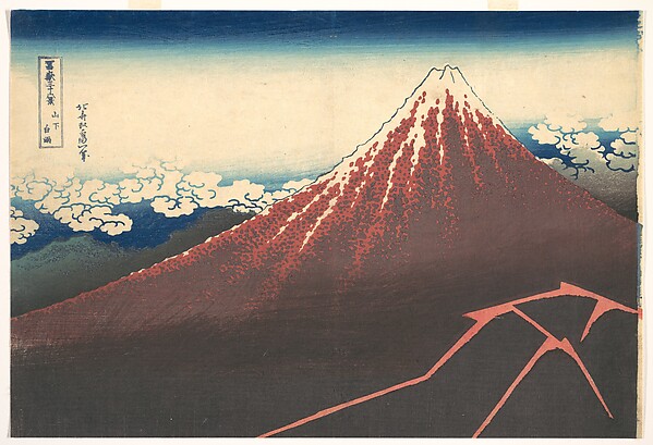 ภาพพิมพ์ Storm below Mount Fuji ของโฮกุไซ ฟ้าแลบสีแดงพาดข้างภูเขาไฟฟูจิ