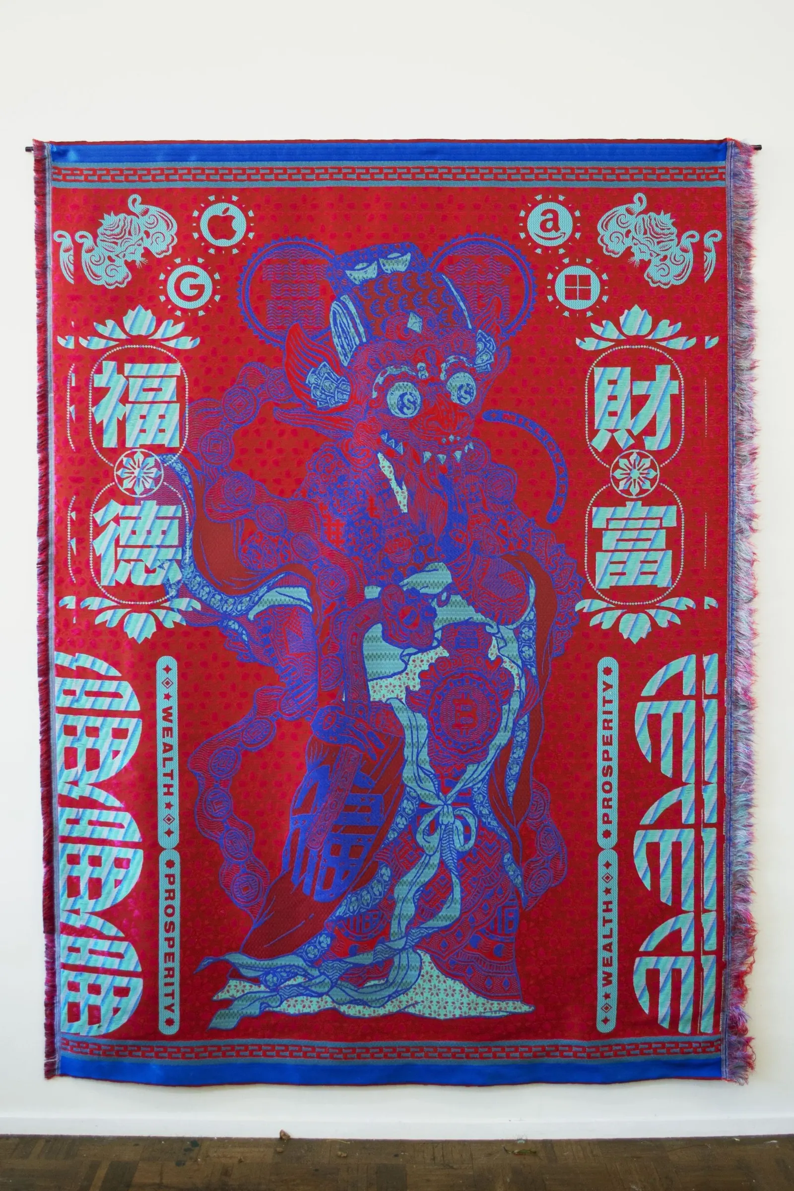 Woven Talisman 01 The Millionaire — Marcos Kueh 2023