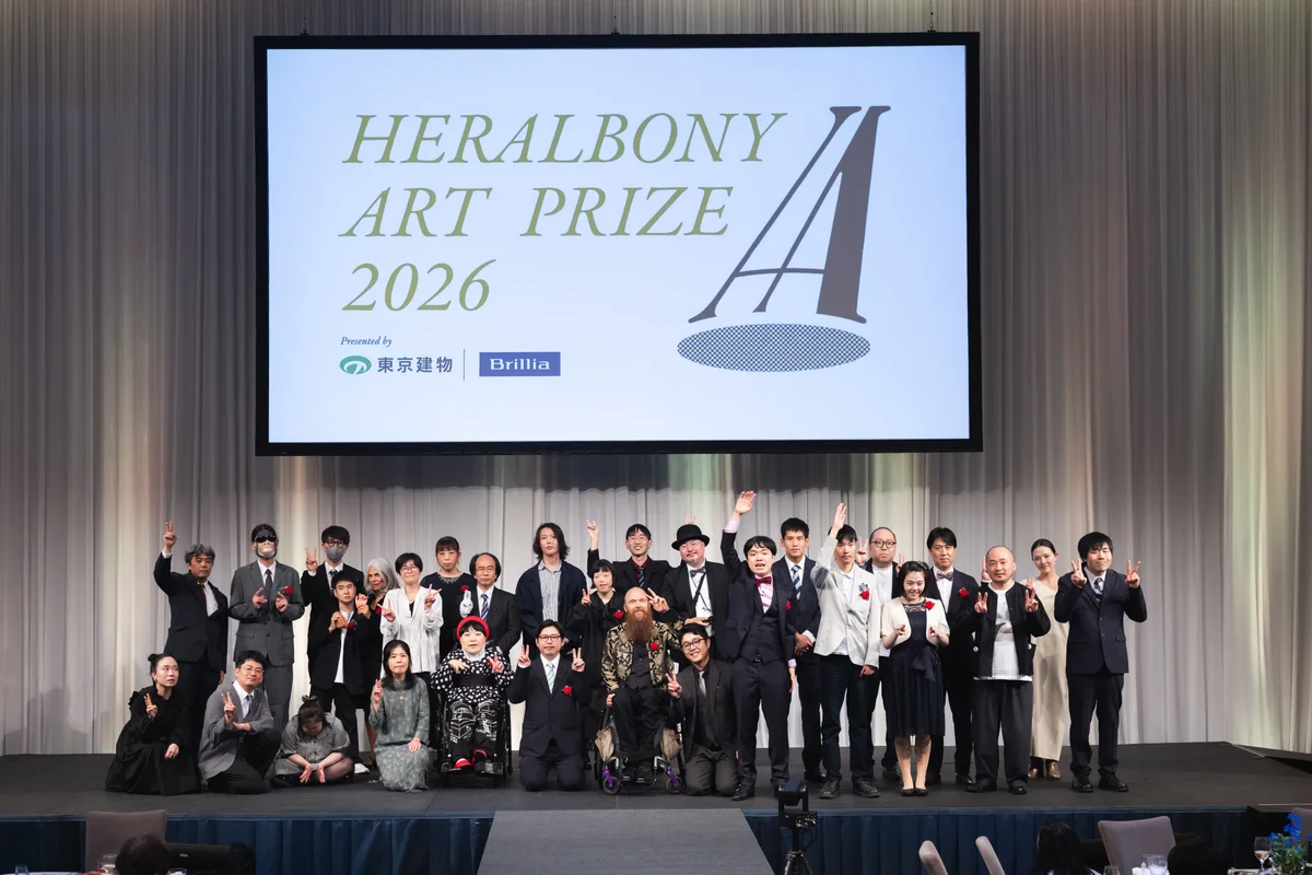 ภาพรวมโครงการ HERALBONY Art Prize เวทีที่เปิดรับผลงานศิลปินจากทั่วโลก