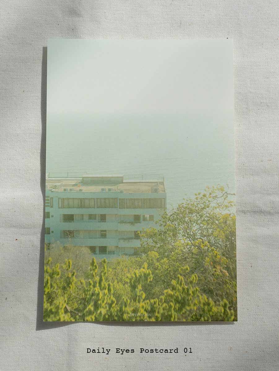 Daily Eyes Postcard No.1