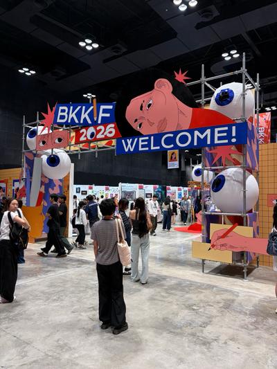 Bangkok Illustration Fair 2026 เปิดถึง 25 ต.ค. ที่ centralwOrld รวมนักวาดไทยและต่างประเทศ