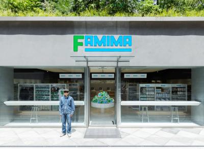 FAMIMA PARK AZABUDAI ร้านสะดวกซื้อที่ขอเป็นจุดหมาย ไม่ใช่ทางผ่าน