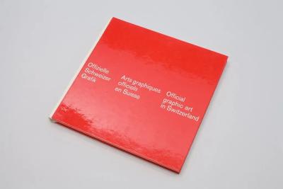 Swiss Style ยังไม่เชยหลังเกือบ 70 ปี เพราะมันเกิดมาเพื่อคุยกับคนหลายภาษา