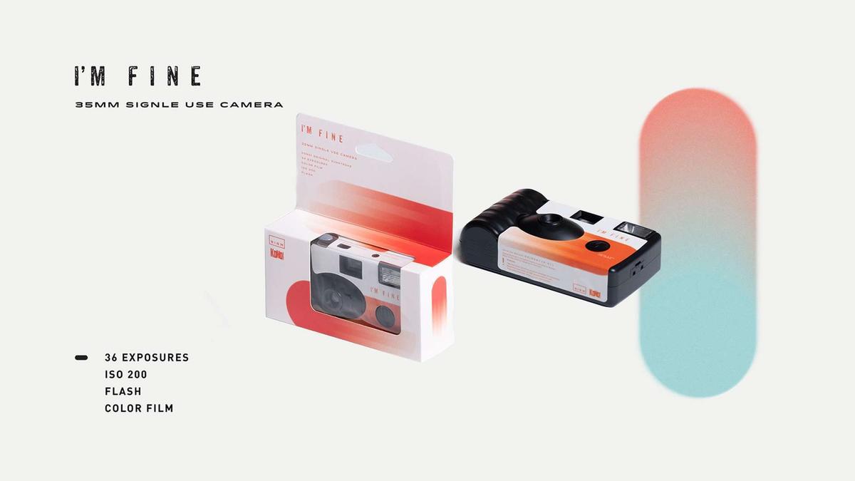 I’M Fine Single Use Camera กล้องฟิล์มใช้แล้วทิ้งแสนน่ารัก ที่ทำให้คุณไม่สามารถทิ้งมันได้ลง
