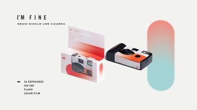 I’M Fine Single Use Camera กล้องฟิล์มใช้แล้วทิ้งแสนน่ารัก ที่ทำให้คุณไม่สามารถทิ้งมันได้ลง