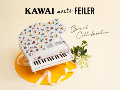 KAWAI x FEILER เมื่อโรงงานเปียโนกับผ้าทอเยอรมันมาเจอกันในของชิ้นเล็ก