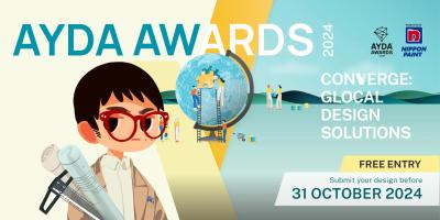 การประกวด Asia Young Design Award 2024 โอกาสสร้างสรรค์เพื่ออนาคตยั่งยืน