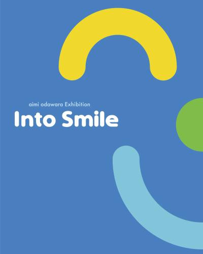Aimi Odawara หน้ายิ้มที่ซ่อนบางอย่างไว้ข้างหลัง