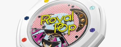 สกรูแปดตัวบนขอบ Bezel Audemars Piguet x Swatch Royal Pop
