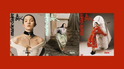 ผลงานภาพถ่ายของ Zhong Lin ใน Marie Claire China ฉบับเดือนมีนาคม 2024 นับเป็นการนำเสนอที่สมบูรณ์แบบของศิลปะภาพถ่ายที่ไม่เพียงแต่สวยงามแต่ยังเต็มไปด้วยความหมายและเรื่องราว