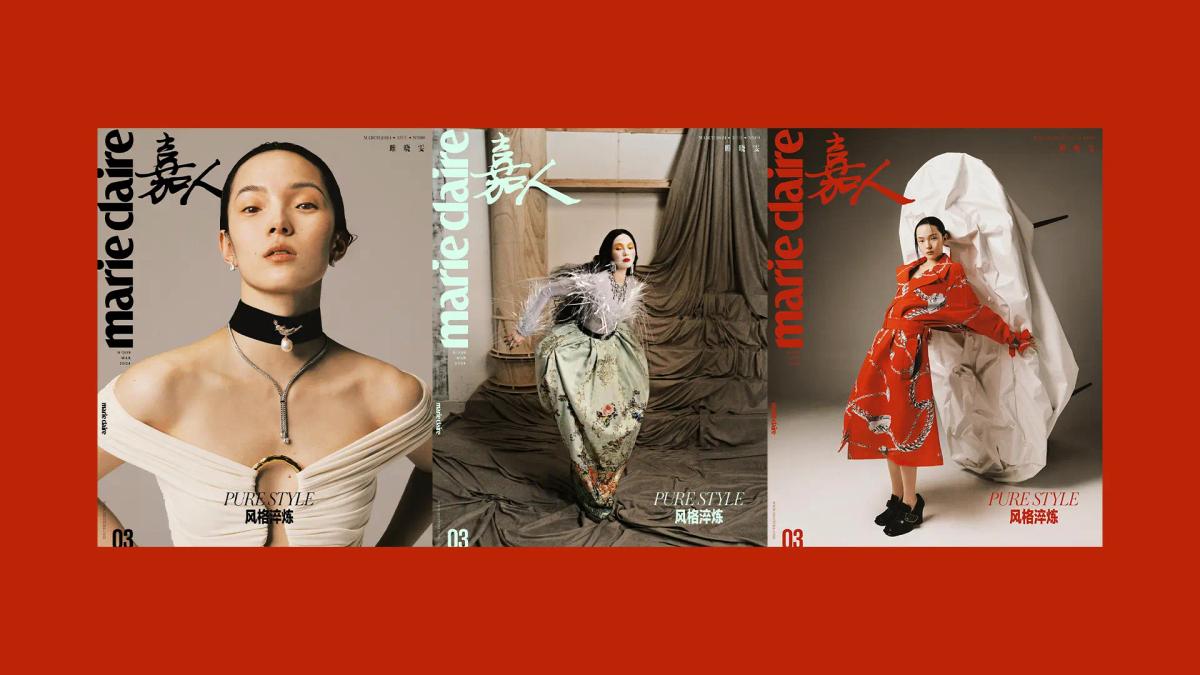 ผลงานภาพถ่ายของ Zhong Lin ใน Marie Claire China ฉบับเดือนมีนาคม 2024 นับเป็นการนำเสนอที่สมบูรณ์แบบของศิลปะภาพถ่ายที่ไม่เพียงแต่สวยงามแต่ยังเต็มไปด้วยความหมายและเรื่องราว