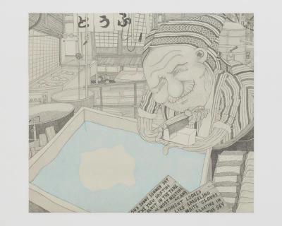 Shintaro Miyake ศิลปินที่สวมชุดเป็นตัวละครก่อนจะลงมือวาดโลกทั้งใบ
