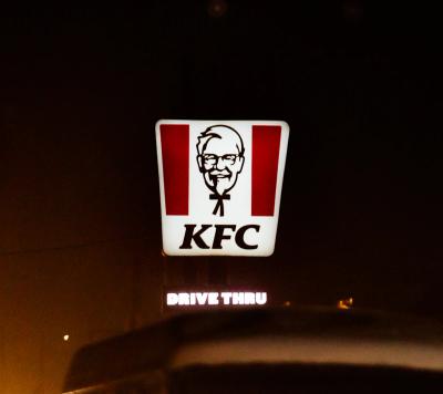 KFC รีแบรนด์ทั้งระบบ เมื่อถังไก่กลายเป็นศูนย์กลางของแบรนด์ทั้งใบ