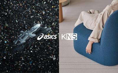 asics x Karimoku New Standard เก้าอี้ที่เกิดจากรองเท้าที่ไม่เคยถูกใส่