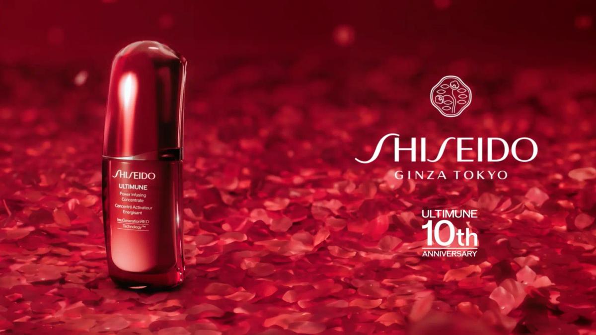SHISEIDO ฉลอง 10 ปี ULTIMUNE