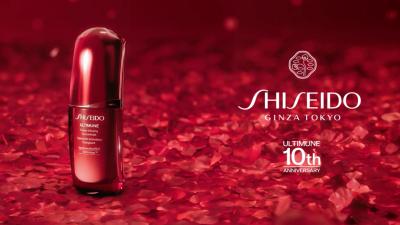 SHISEIDO ฉลอง 10 ปี ULTIMUNE
