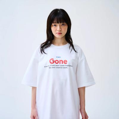 Inspo Gone Creativity Tee